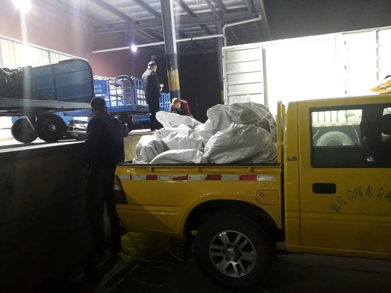 官網(wǎng).jpg 官網(wǎng).jpg