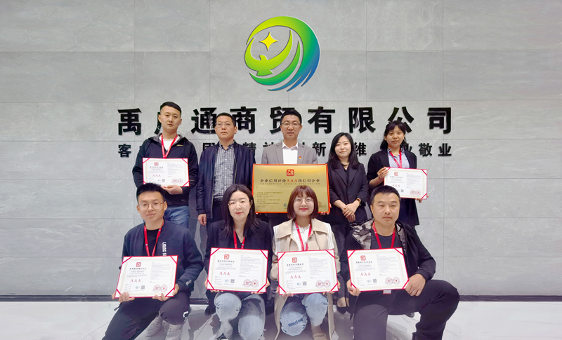 微信圖片_20210514163709.jpg 微信圖片_20210514163709.jpg