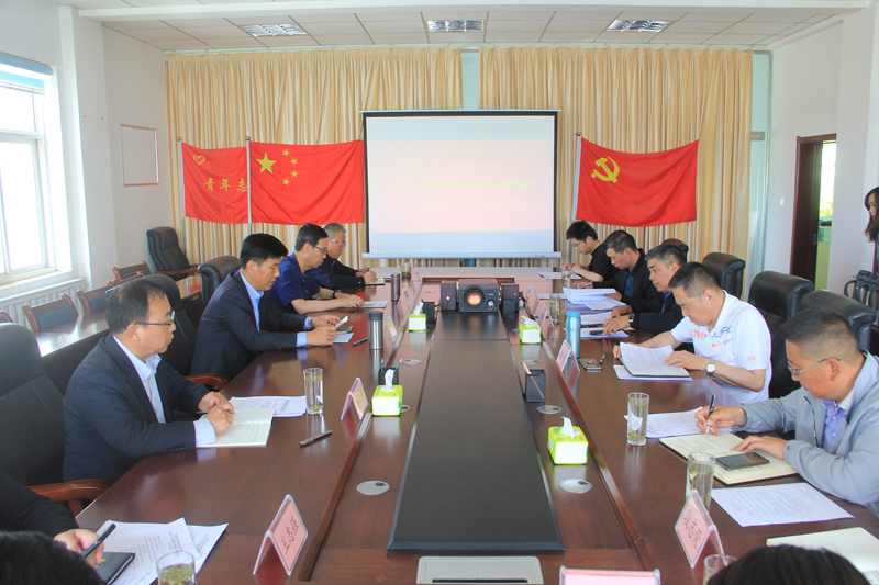 3號水庫工程竣工驗收工作推進協調會.jpg 3號水庫工程竣工驗收工作推進協調會.jpg