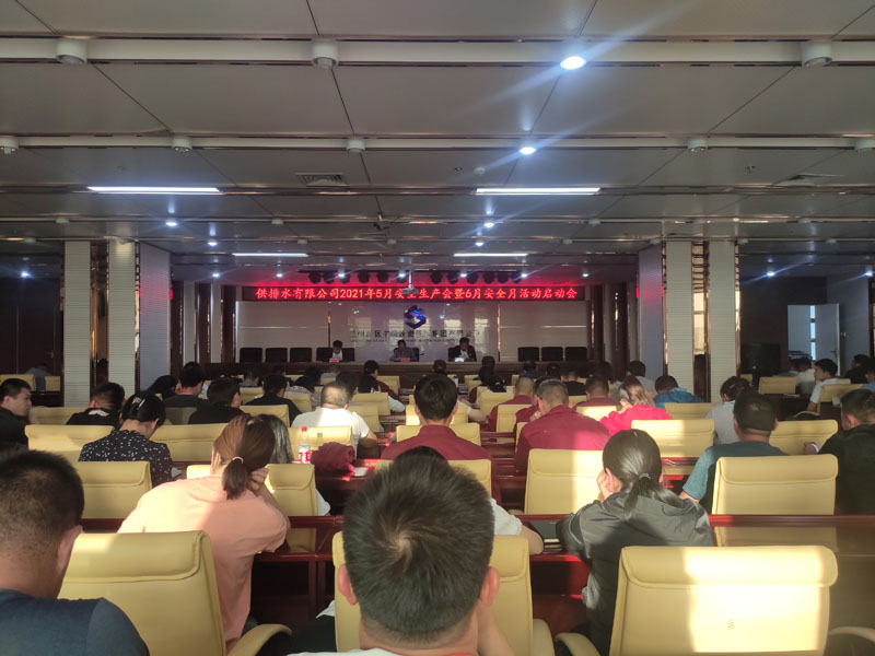 QQ圖片20210603112643.jpg QQ圖片20210603112643.jpg